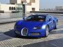 Bugatti Veyron 16.4 Convertible