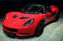 Lotus Elise SPS Sports Convertible