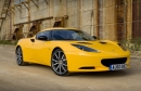 Lotus Evora S Sports Coupe